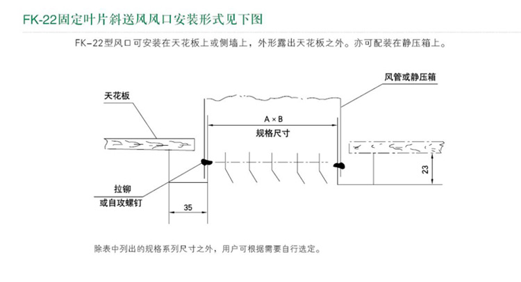 送風(fēng)_06.jpg